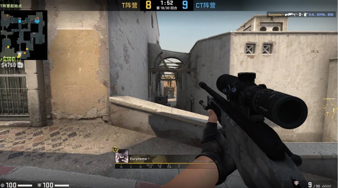 TT官方：NONAME即日起正式卸任教练一职