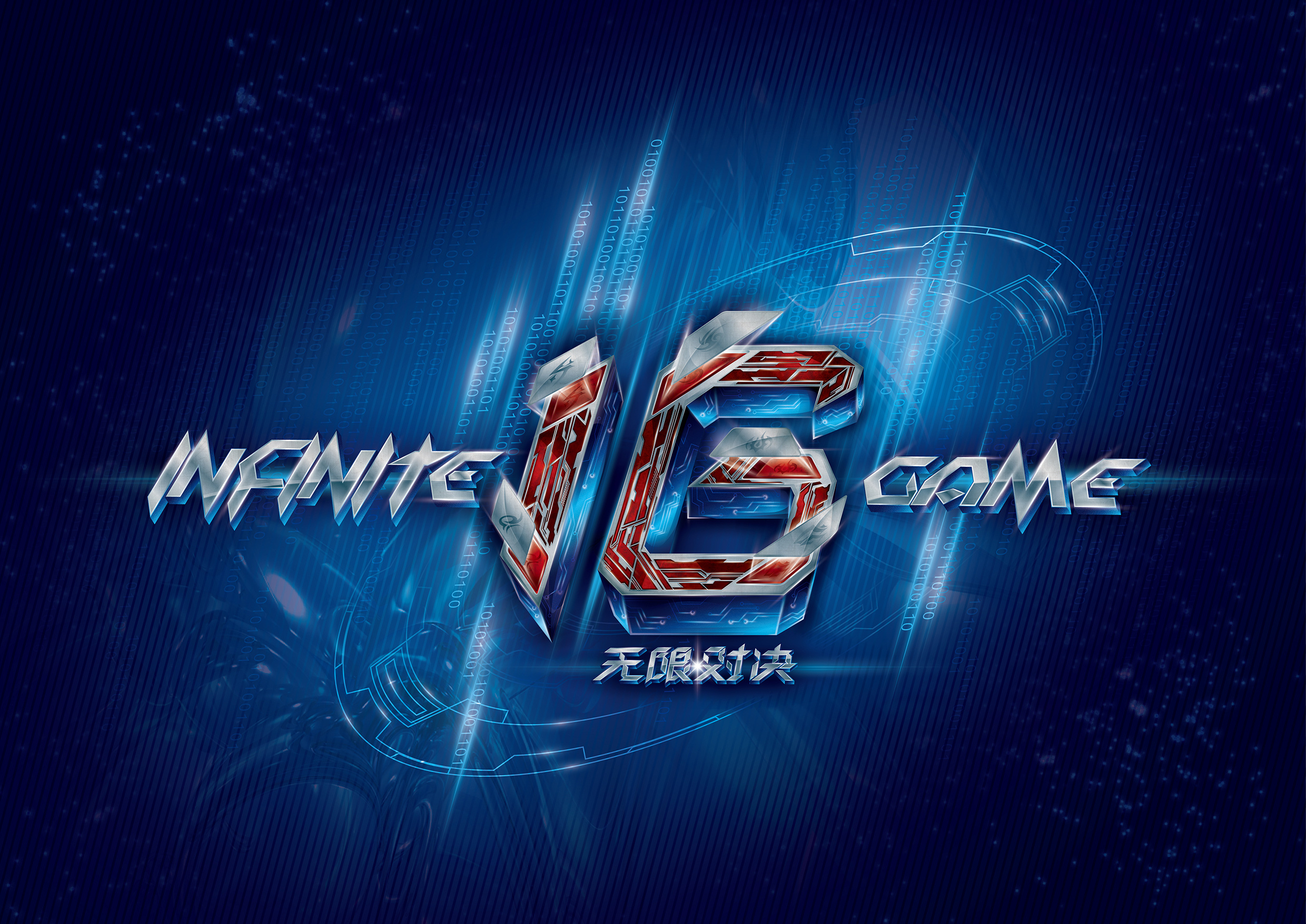 在CS2 5月25日下注的建议？仅供专业人士知晓的五个最佳投注