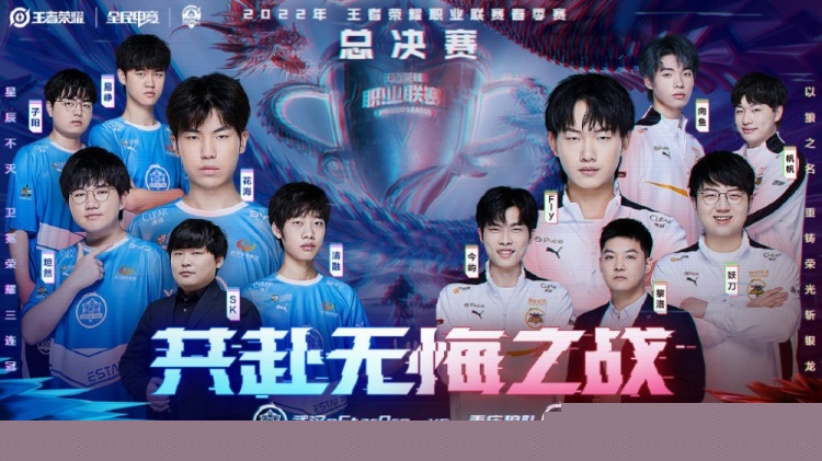 第十个冠军！当之无愧的LEC之王 同时，G2也成为全球第一支锁定2023年MSI名额的队伍 Caps获得本次冬季赛决赛FMVP